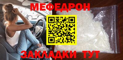 гашиш Нягань