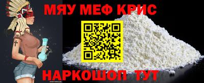 прущие грибы Обнинск