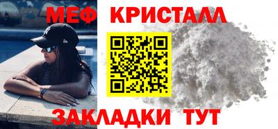 эйфоретик Обь