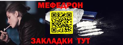 марки lsd Новозыбков