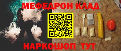прущие грибы Обнинск