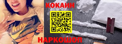гашиш Нягань