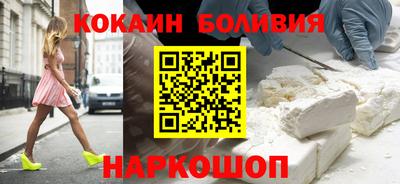 эйфоретик Обь