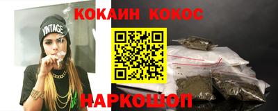 гашиш Нягань