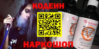 гашиш Нягань
