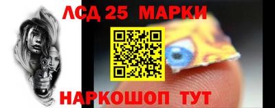 гашиш Нягань