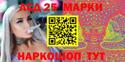 прущие грибы Обнинск