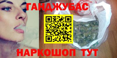 эйфоретик Обь