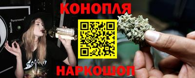 гашиш Нягань