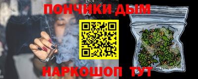 эйфоретик Обь