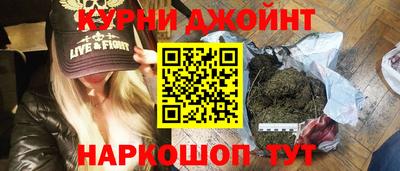 эйфоретик Обь