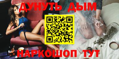 гашиш Нягань