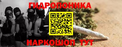 гашиш Нягань