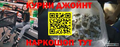 прущие грибы Обнинск