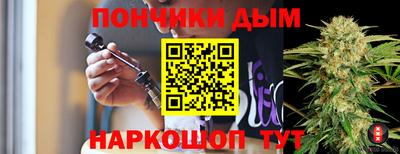 гашиш Нягань