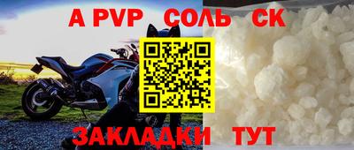 гашиш Нягань