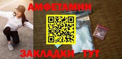 гашиш Нягань
