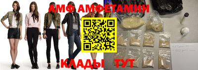 гашиш Нягань