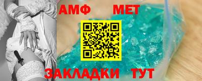 гашиш Нягань