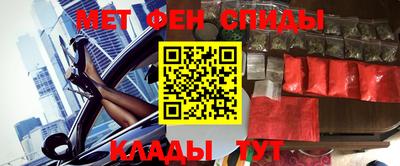 гашиш Нягань