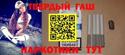 прущие грибы Обнинск