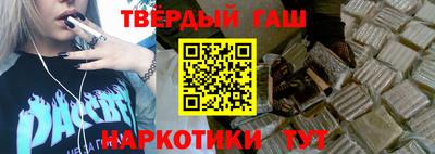 гашиш Нягань