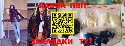 эйфоретик Обь