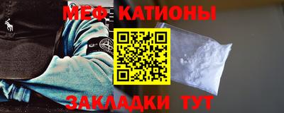 прущие грибы Обнинск