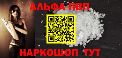 гашиш Нягань
