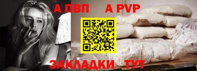 гашиш Нягань